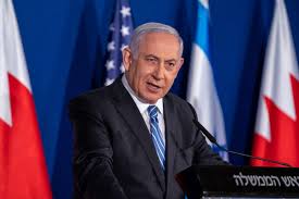 Israel's statement on the ceasefire