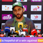 Pakistan is hopeful of a win against Bangladesh | Salman Ali Agha's statement
