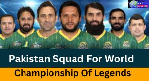 World Championship of legends 2025