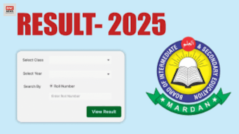 BISE Mardan Announced the Results of HSSC Part 1 and Part 2 Annual Examination 2025